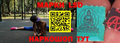прущие крисы Будённовск