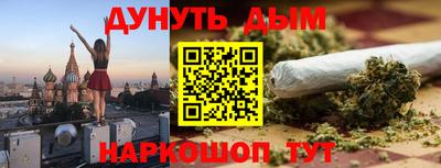 прущие крисы Будённовск