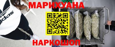 прущие крисы Будённовск