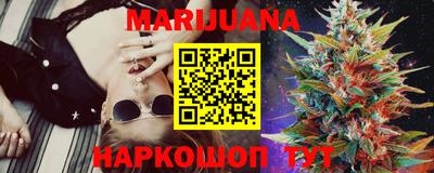 прущие крисы Будённовск
