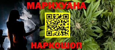 COCAINE Бугуруслан