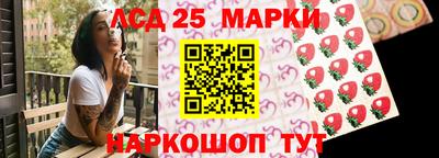 эйфоретик Бузулук