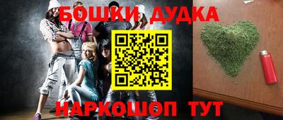 COCAINE Бугуруслан