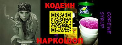 COCAINE Бугуруслан