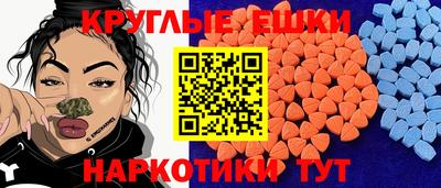 прущие крисы Будённовск