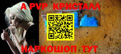 COCAINE Бугуруслан