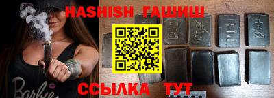прущие крисы Будённовск