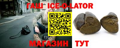 COCAINE Бугуруслан