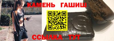 эйфоретик Бузулук