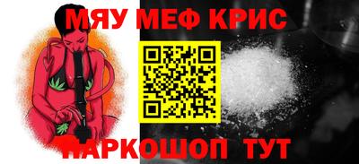COCAINE Бугуруслан