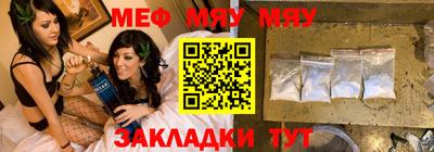 эйфоретик Бузулук