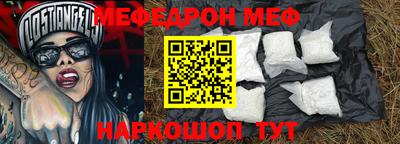 COCAINE Бугуруслан