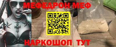COCAINE Бугуруслан