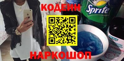 COCAINE Бугуруслан