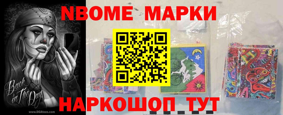 Лсд 25 экстази кислота Мегион